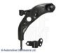 BLUE PRINT ADM58630 Track Control Arm